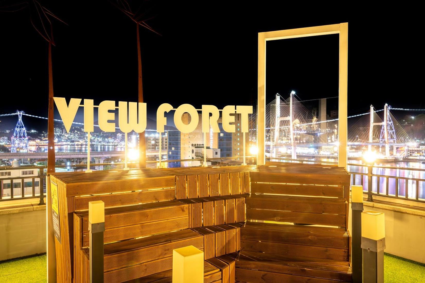 Yeosu View Foret Pension Bagian luar foto